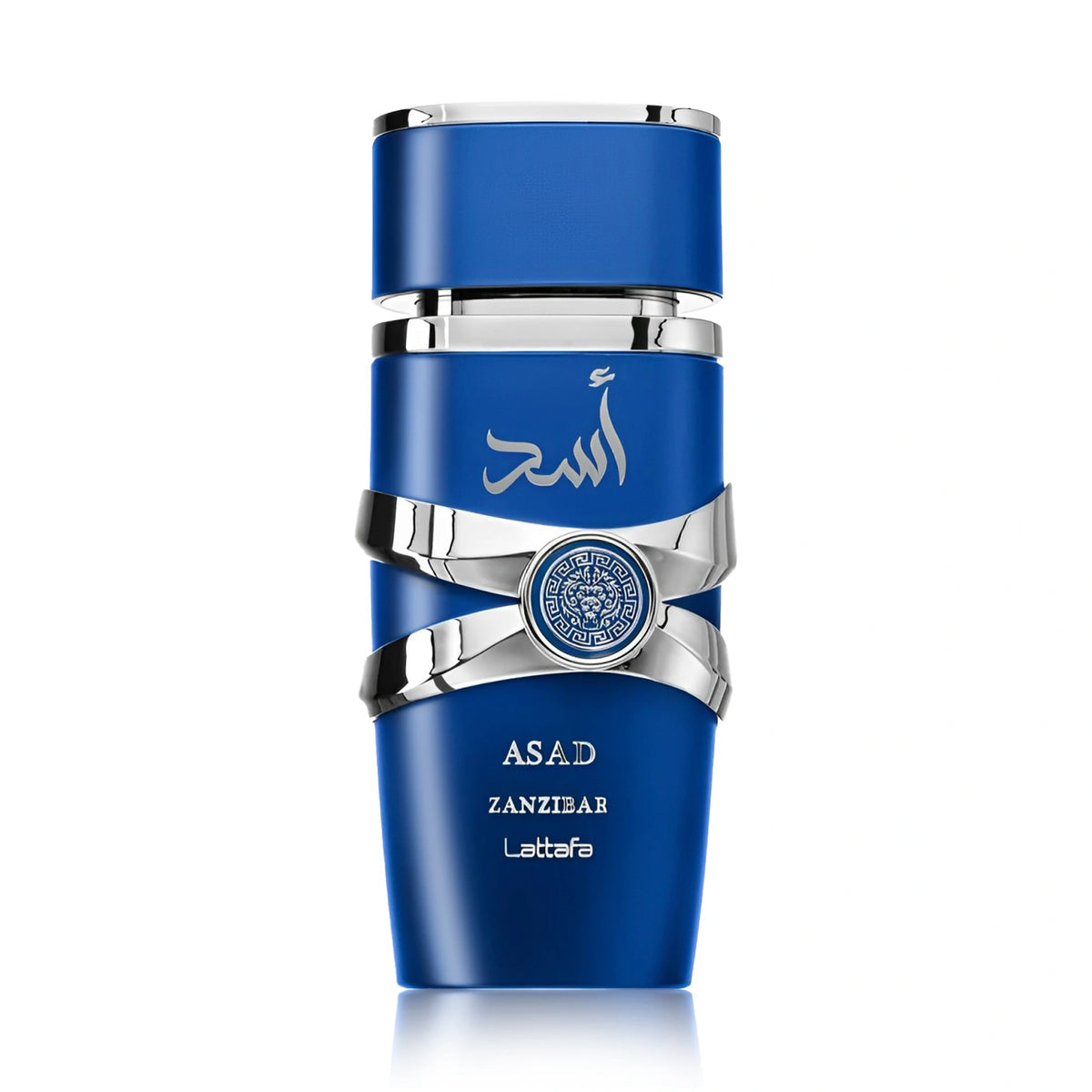 Pack de 5 Muestras - Lattafa Masculino